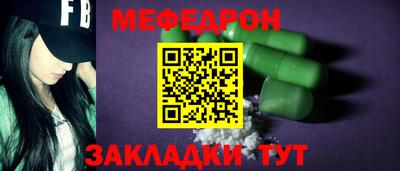 СК Ликино-Дулёво