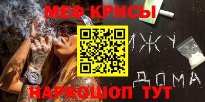 СК Ликино-Дулёво