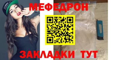MDMA Premium VHQ Ливны