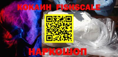 MDMA Premium VHQ Ливны