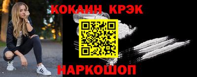 MDMA Premium VHQ Ливны