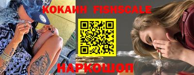СК Ликино-Дулёво