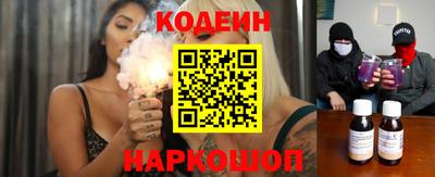 СК Ликино-Дулёво