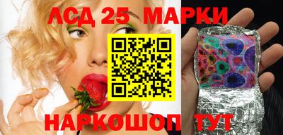 MDMA Premium VHQ Ливны