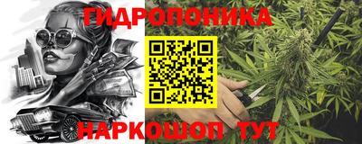 MDMA Premium VHQ Ливны