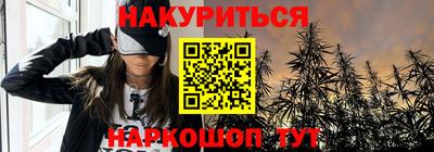 СК Ликино-Дулёво