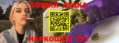 MDMA Premium VHQ Ливны