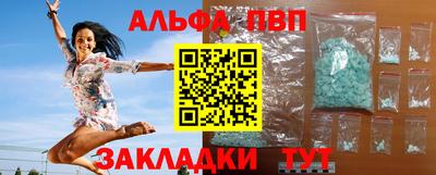 MDMA Premium VHQ Ливны