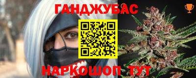 СК Ликино-Дулёво