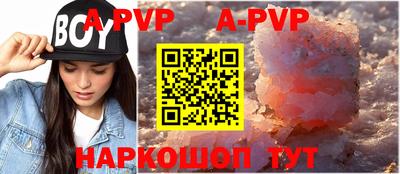 MDMA Premium VHQ Ливны