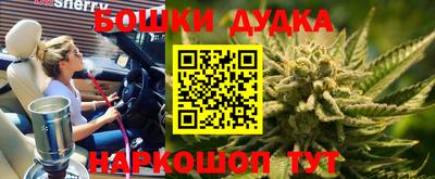 MDMA Premium VHQ Ливны