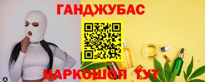 MDMA Premium VHQ Ливны