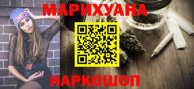 СК Ликино-Дулёво