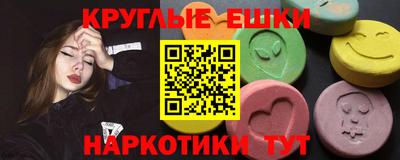 первитин Лесосибирск