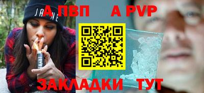 СК Ликино-Дулёво