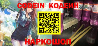 MDMA Premium VHQ Ливны