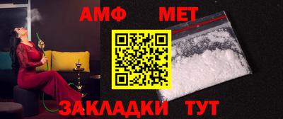 СК Ликино-Дулёво