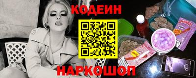 СК Ликино-Дулёво