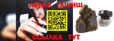 первитин Лесосибирск