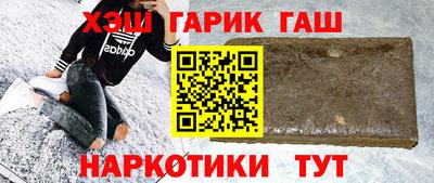 СК Ликино-Дулёво