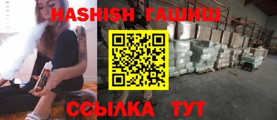 MDMA Premium VHQ Ливны