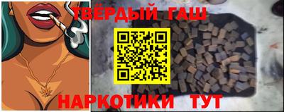 MDMA Premium VHQ Ливны