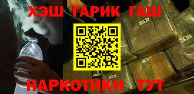 первитин Лесосибирск