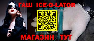 первитин Лесосибирск