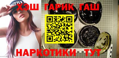 первитин Лесосибирск