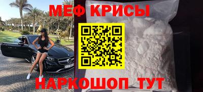 СК Ликино-Дулёво