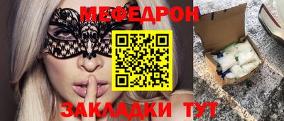 MDMA Premium VHQ Ливны