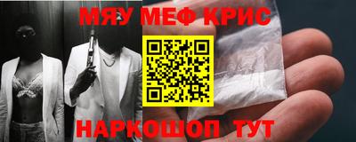 СК Ликино-Дулёво