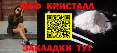 MDMA Premium VHQ Ливны