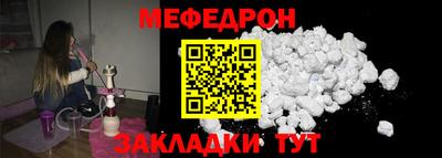 MDMA Premium VHQ Ливны
