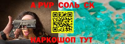 СК Ликино-Дулёво
