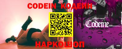 MDMA Premium VHQ Ливны