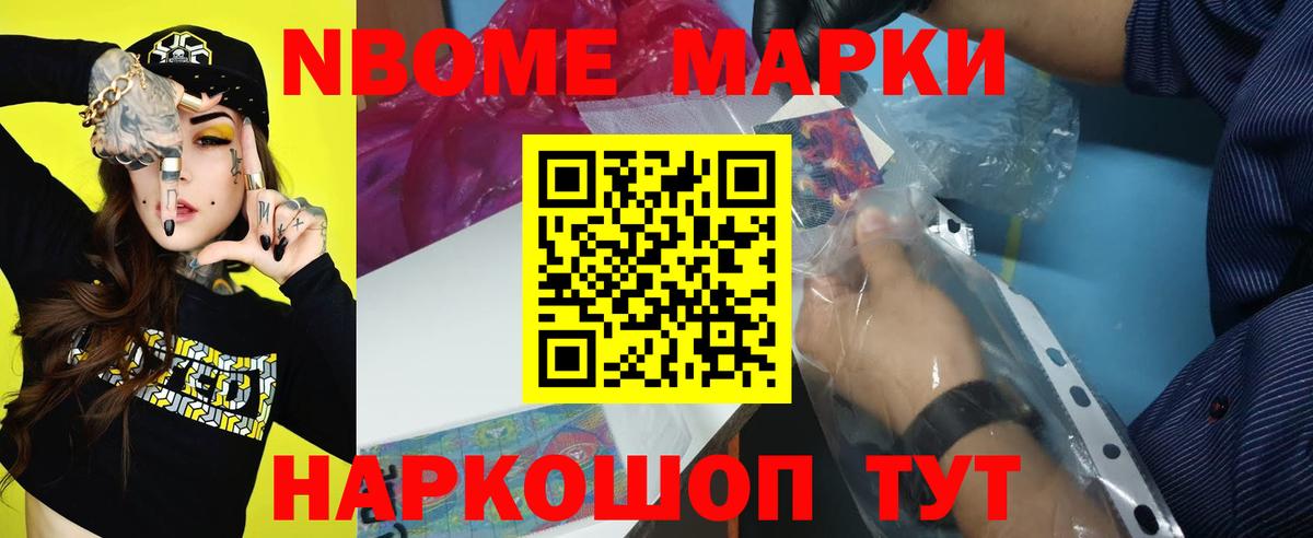 Великий Устюг  Лсд 25 экстази кислота  ЛСД экстази кислота  МЕГА как зайти  Вход с VPN 